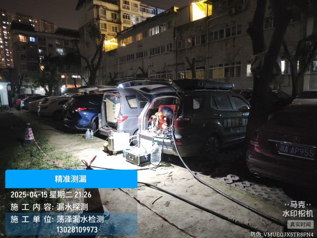 白碱滩区消防水管漏水检测维修公司电话